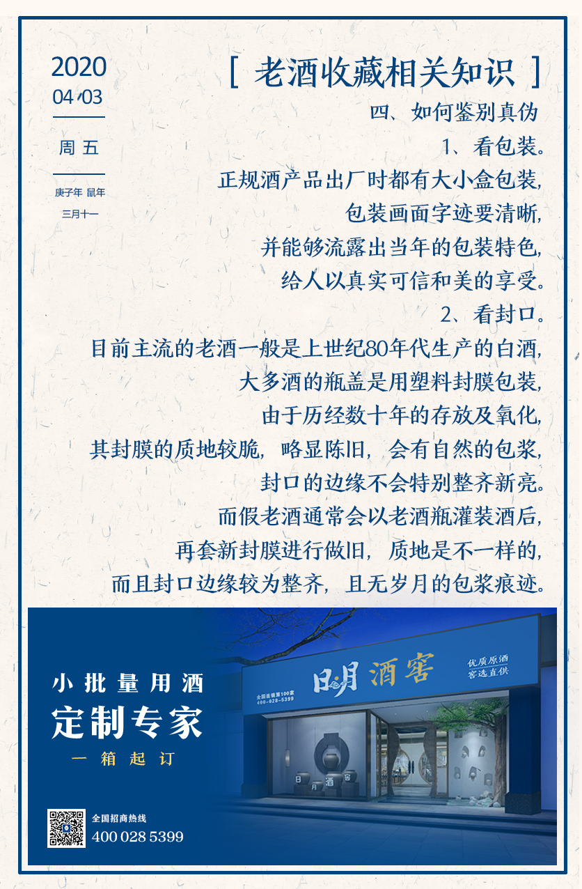 太阳成集团tyc151cc