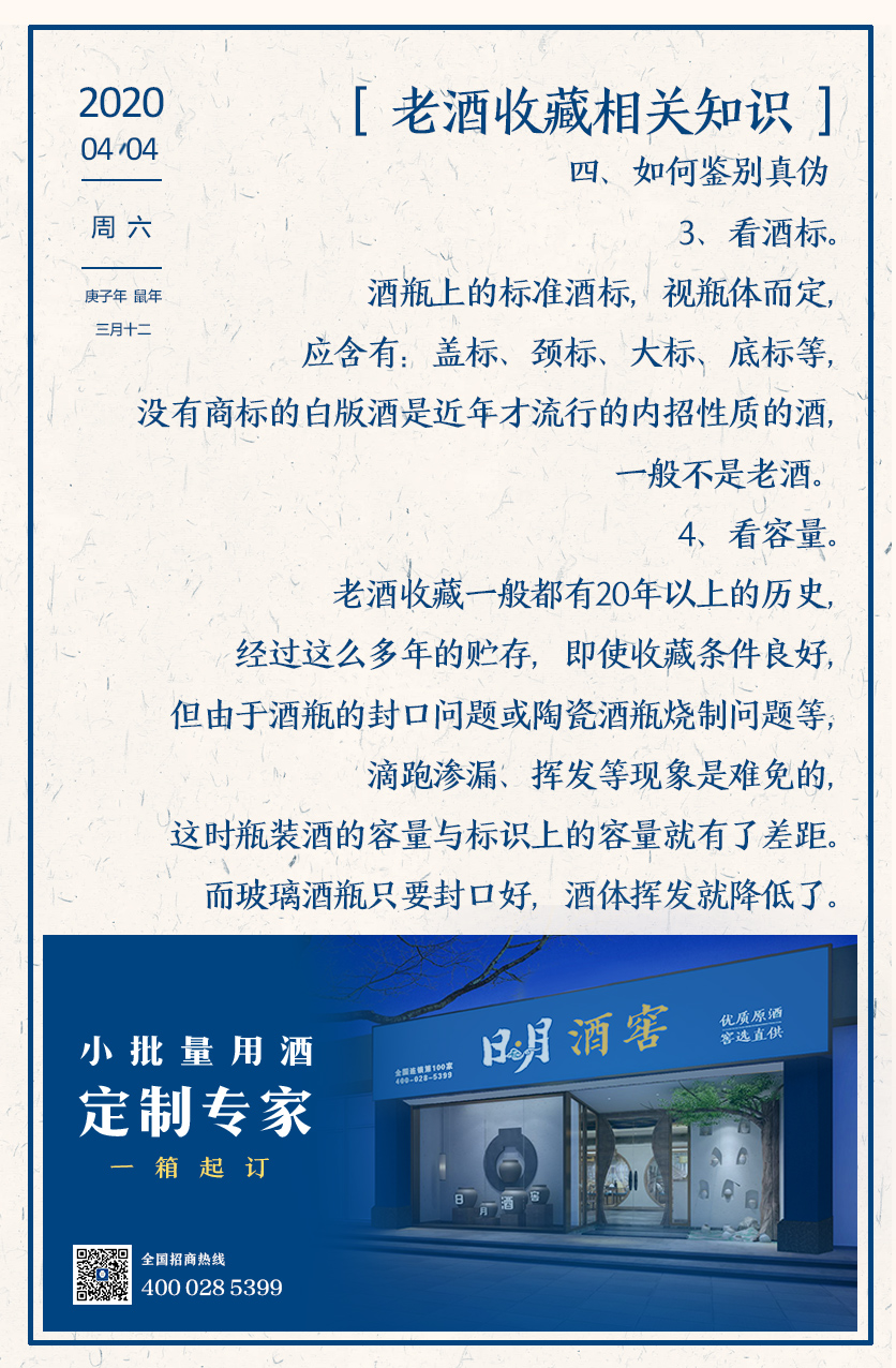 太阳成集团tyc151cc