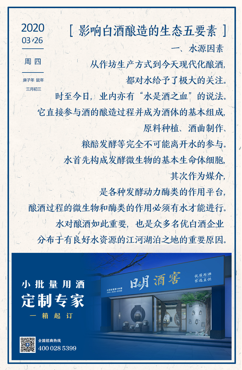 太阳成集团tyc151cc