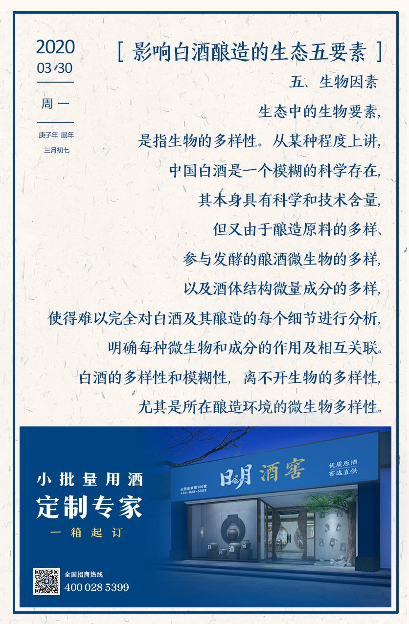 太阳成集团tyc151cc
