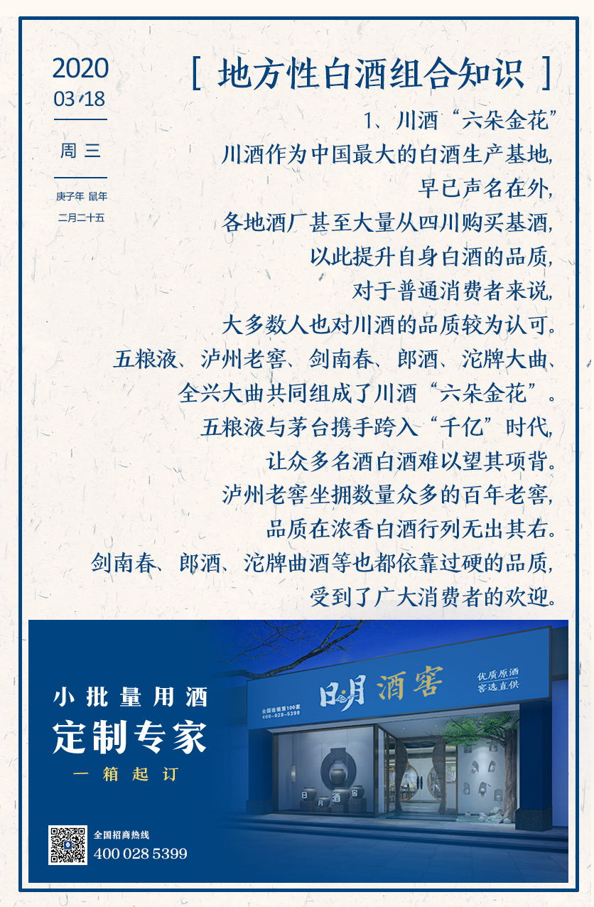 太阳成集团tyc151cc