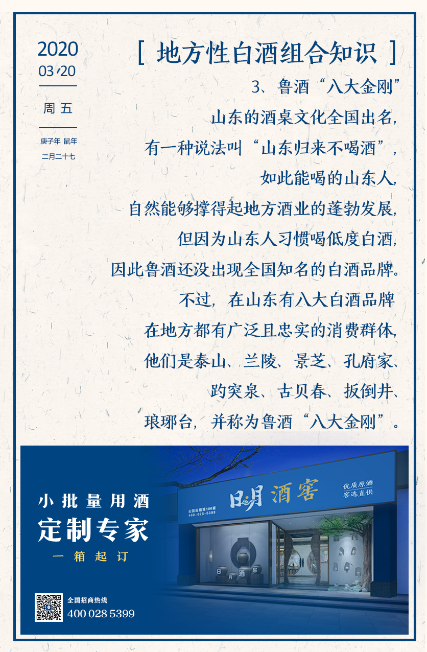 太阳成集团tyc151cc