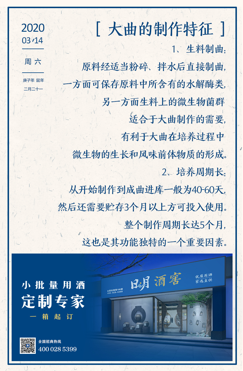 太阳成集团tyc151cc