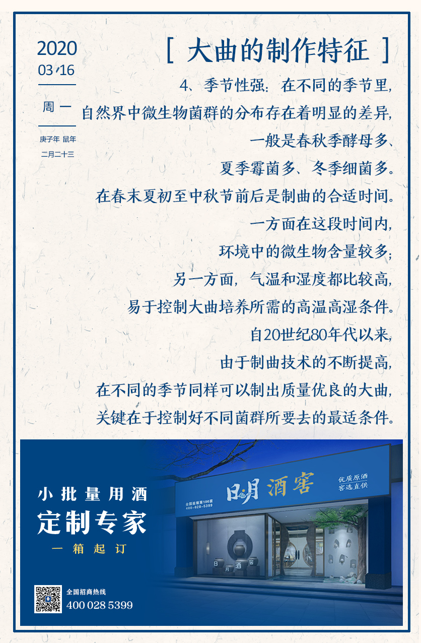 太阳成集团tyc151cc