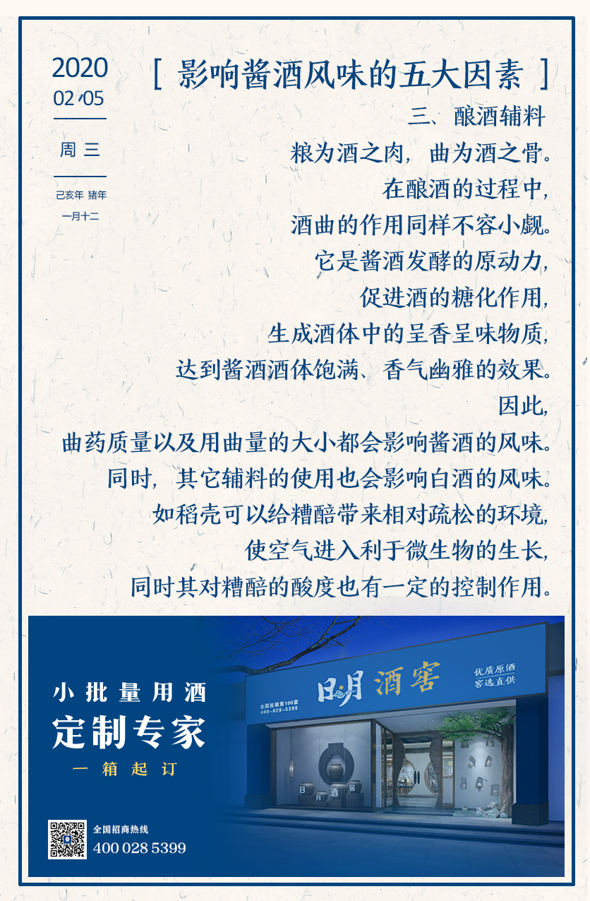 太阳成集团tyc151cc