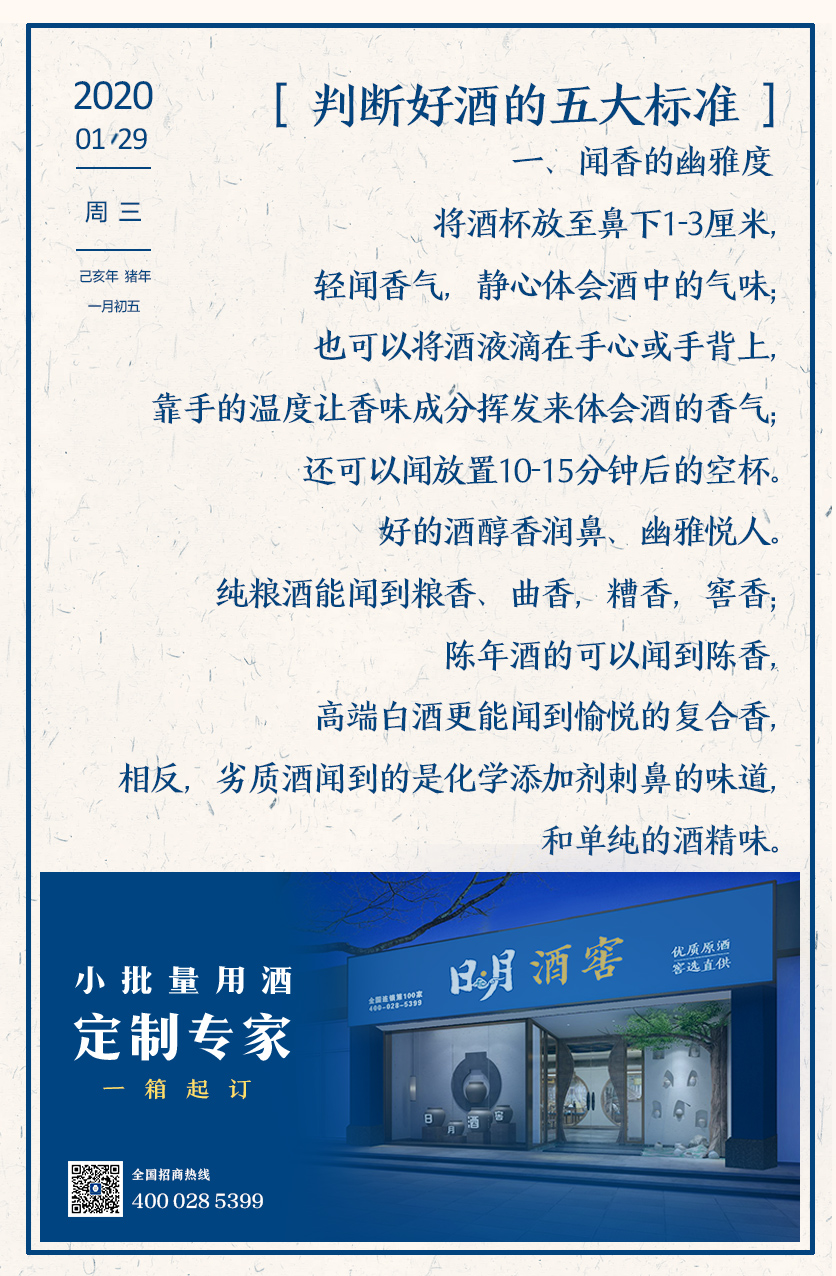 太阳成集团tyc151cc