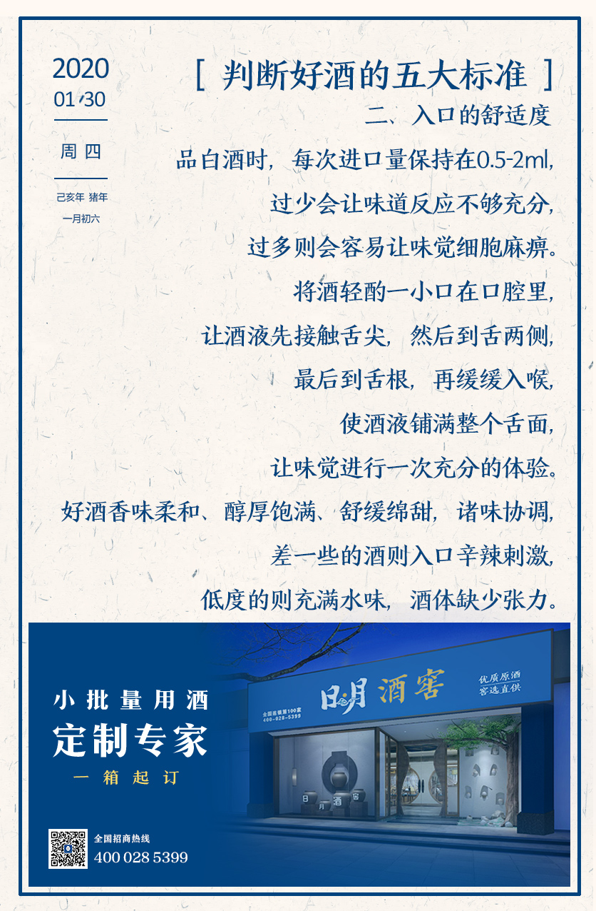 太阳成集团tyc151cc