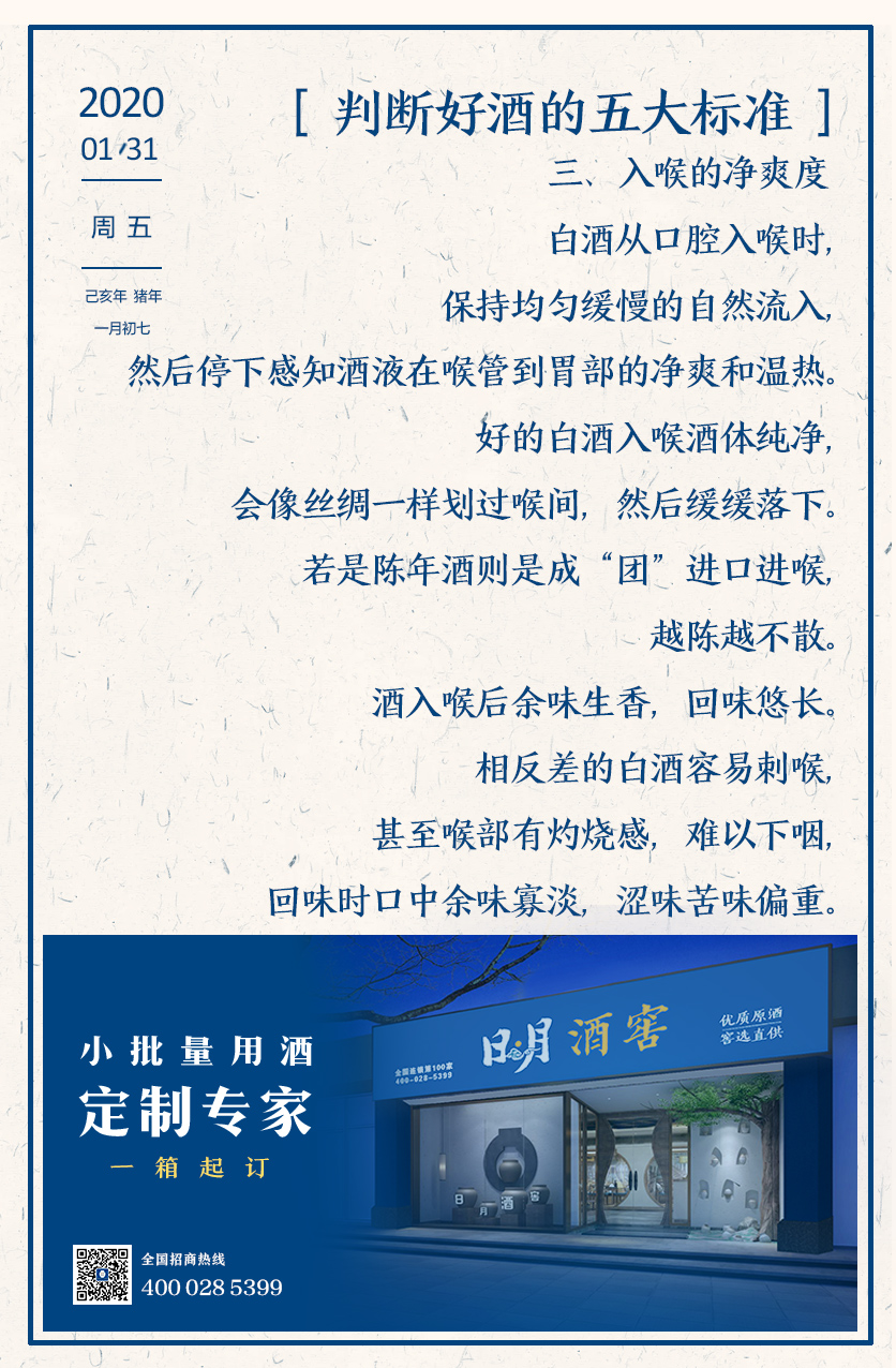 太阳成集团tyc151cc