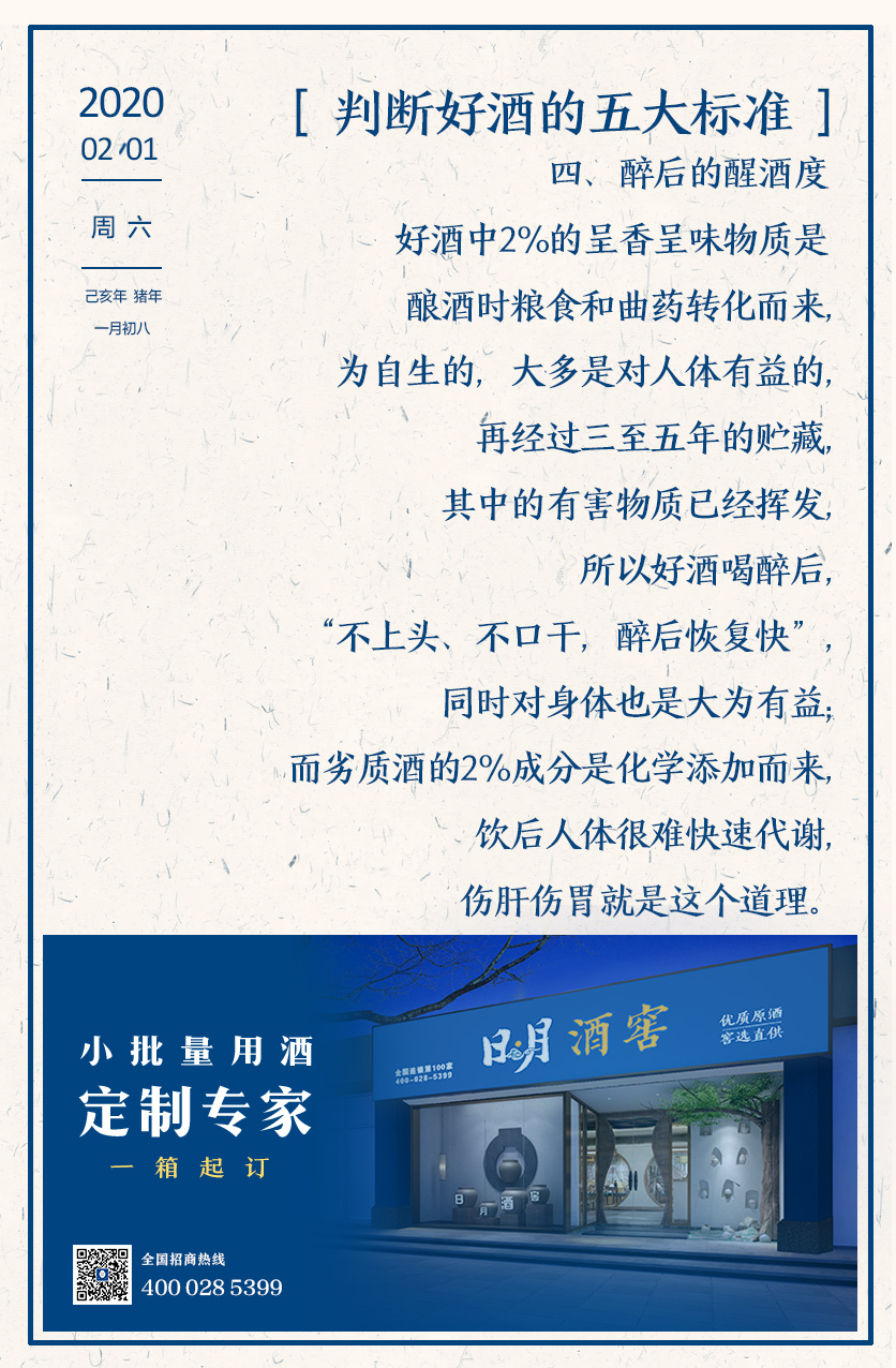 太阳成集团tyc151cc