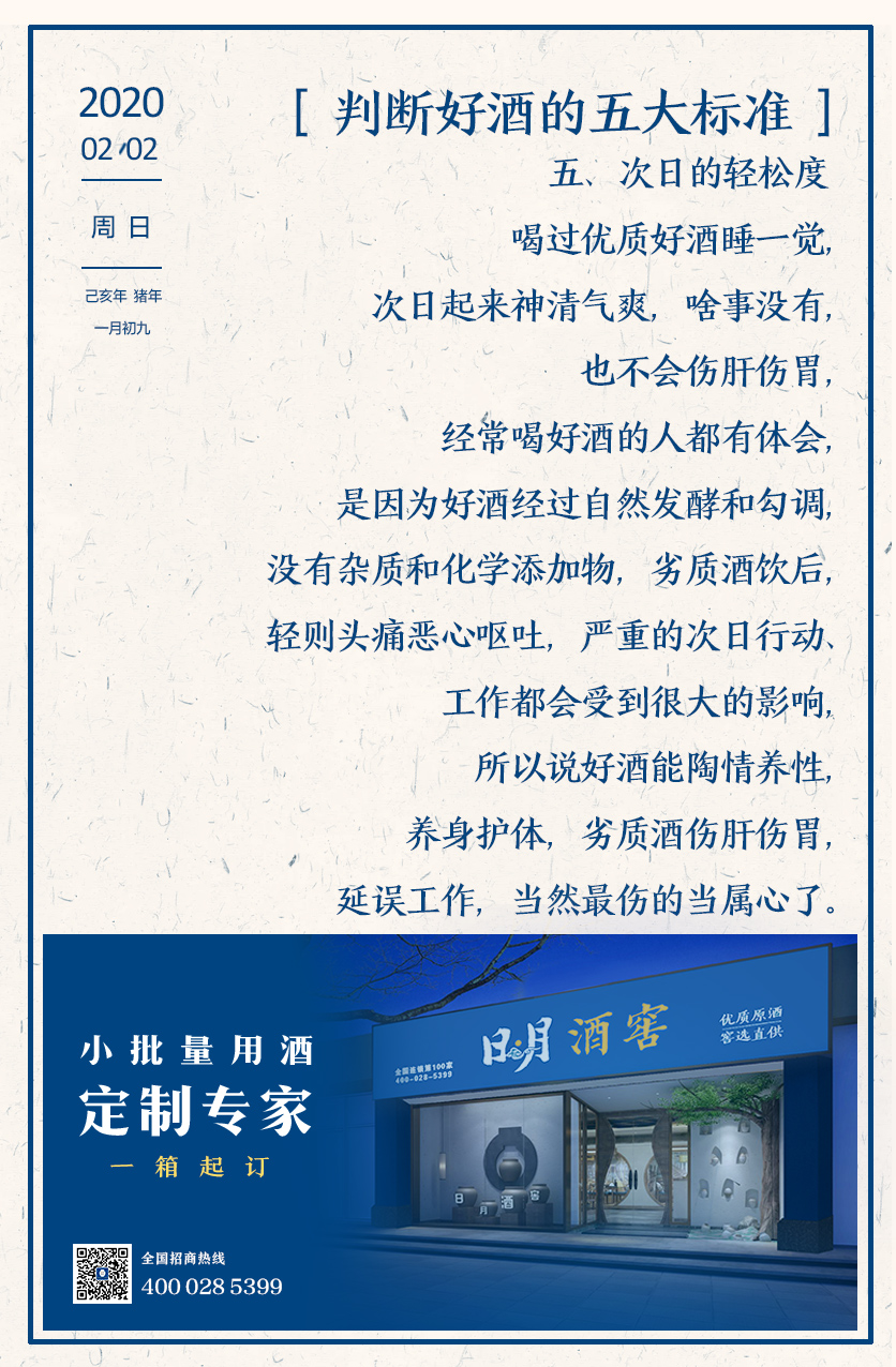 太阳成集团tyc151cc