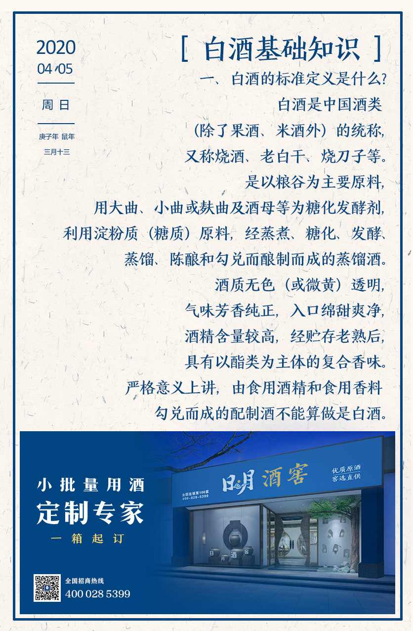 太阳成集团tyc151cc
