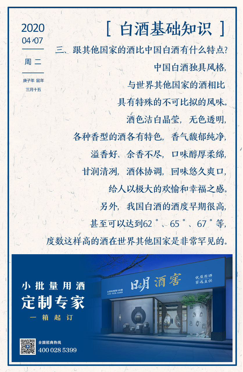 太阳成集团tyc151cc