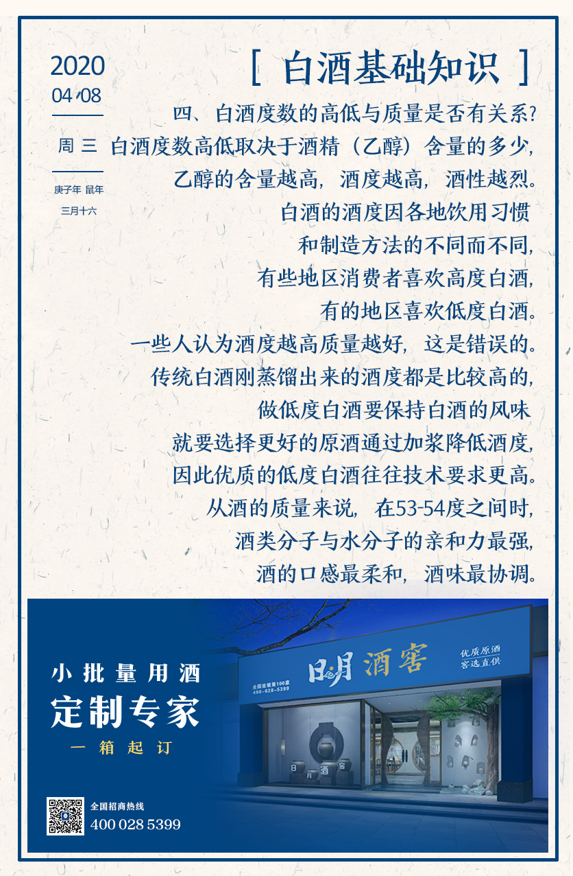 太阳成集团tyc151cc