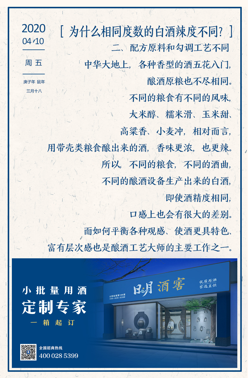 太阳成集团tyc151cc
