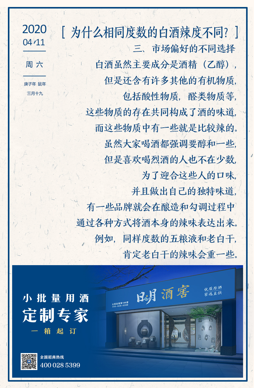 太阳成集团tyc151cc