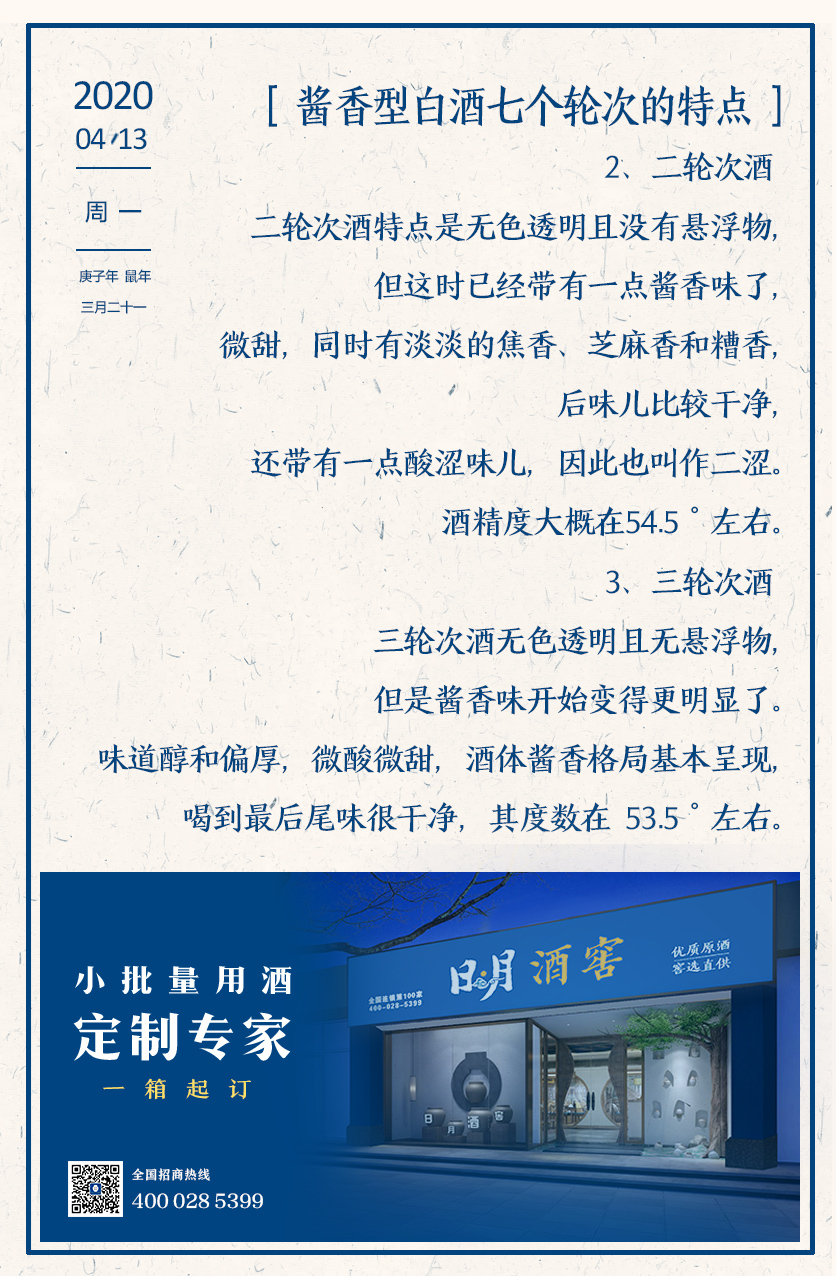 太阳成集团tyc151cc