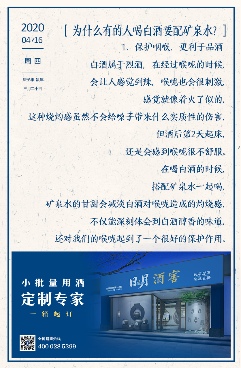 太阳成集团tyc151cc