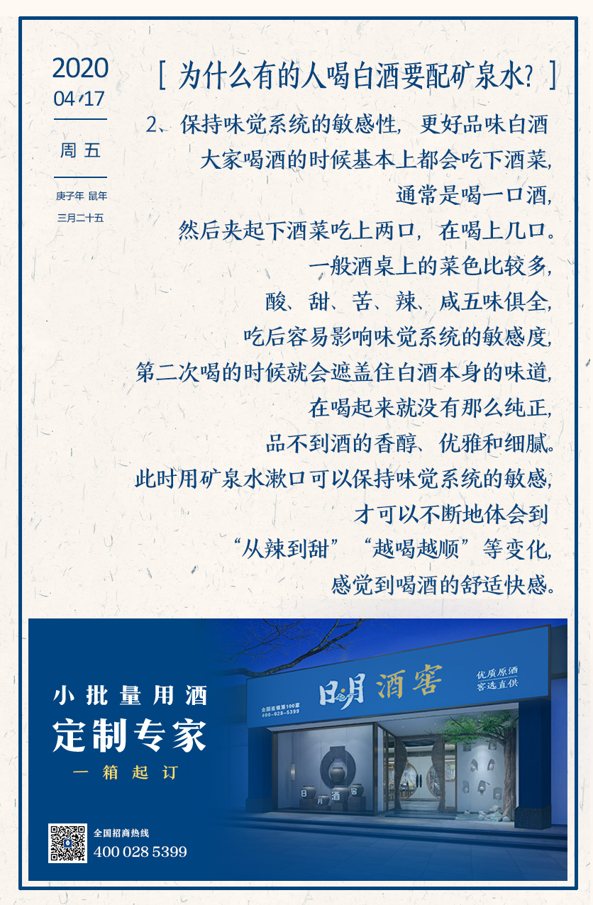 太阳成集团tyc151cc
