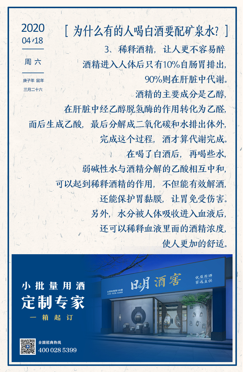 太阳成集团tyc151cc
