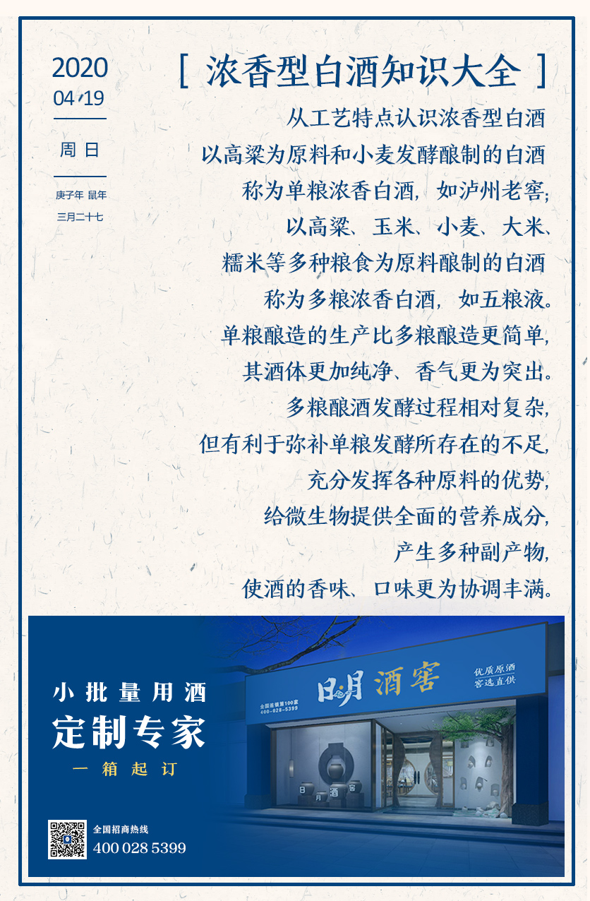 太阳成集团tyc151cc