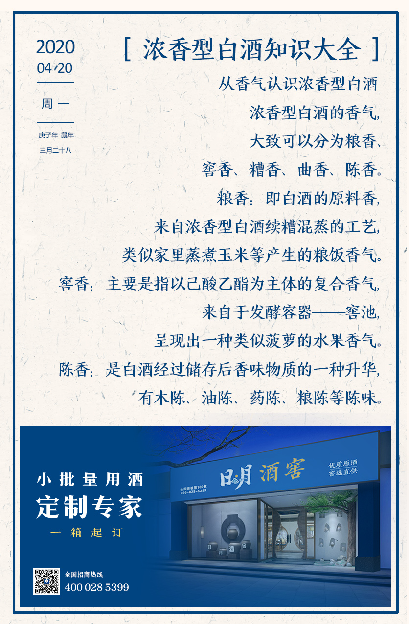 太阳成集团tyc151cc