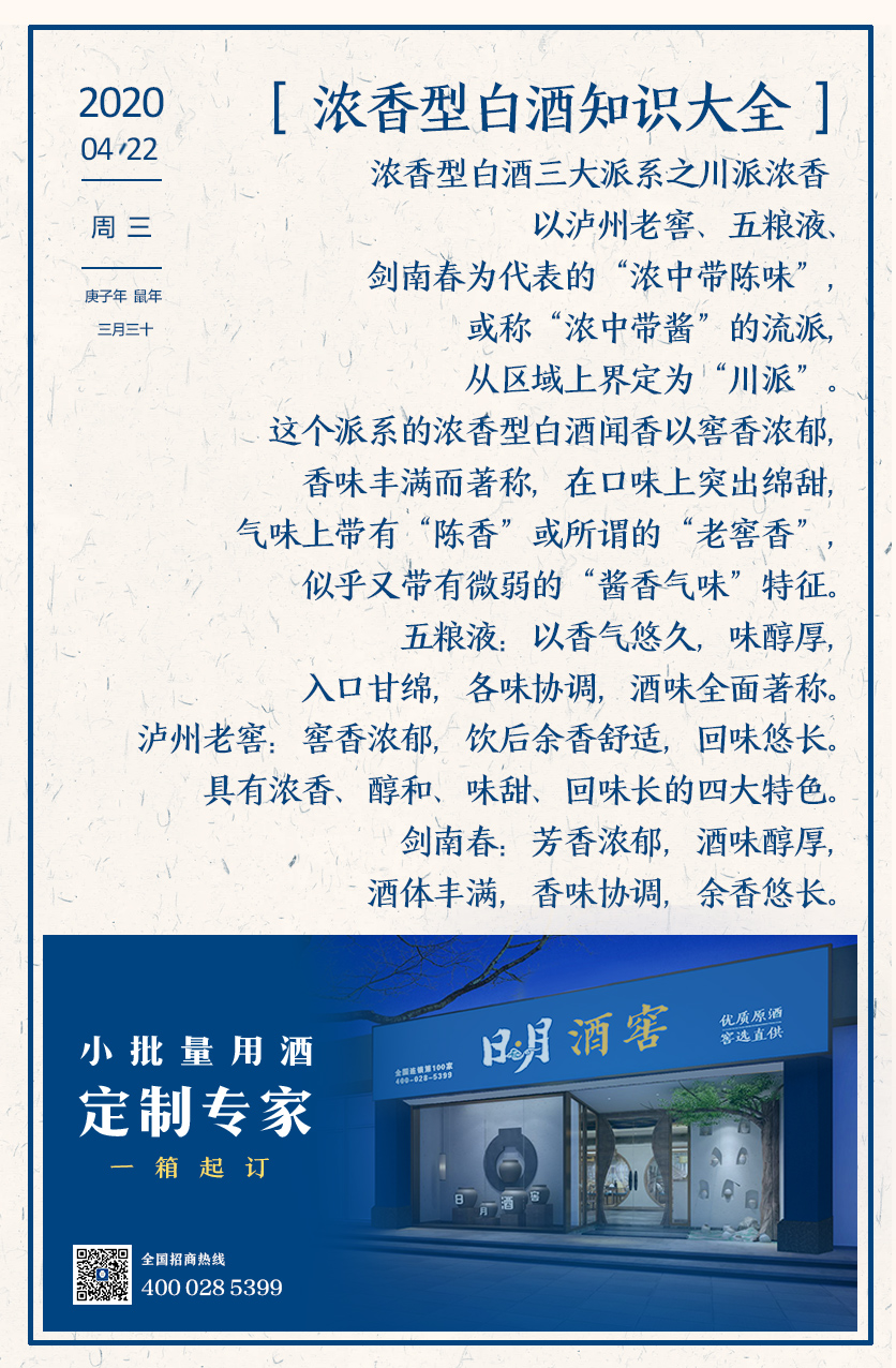 太阳成集团tyc151cc