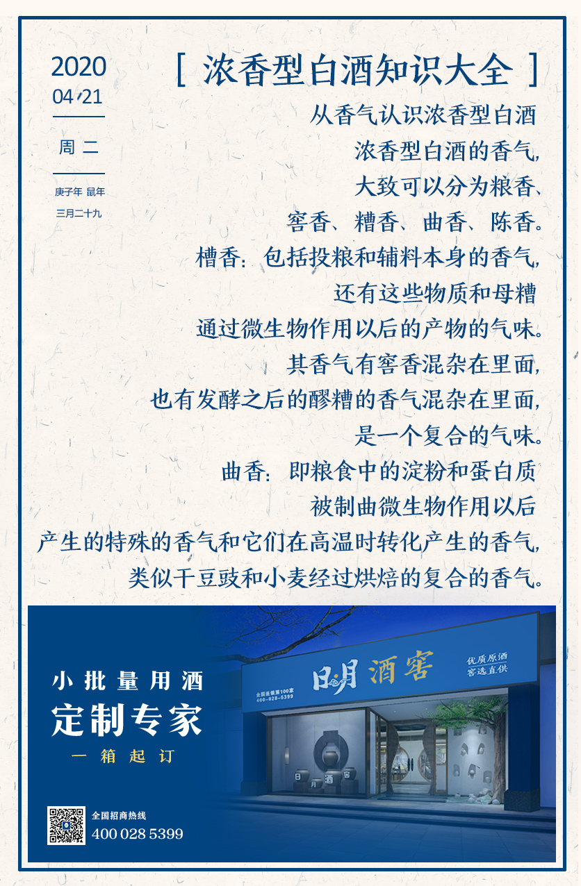 太阳成集团tyc151cc