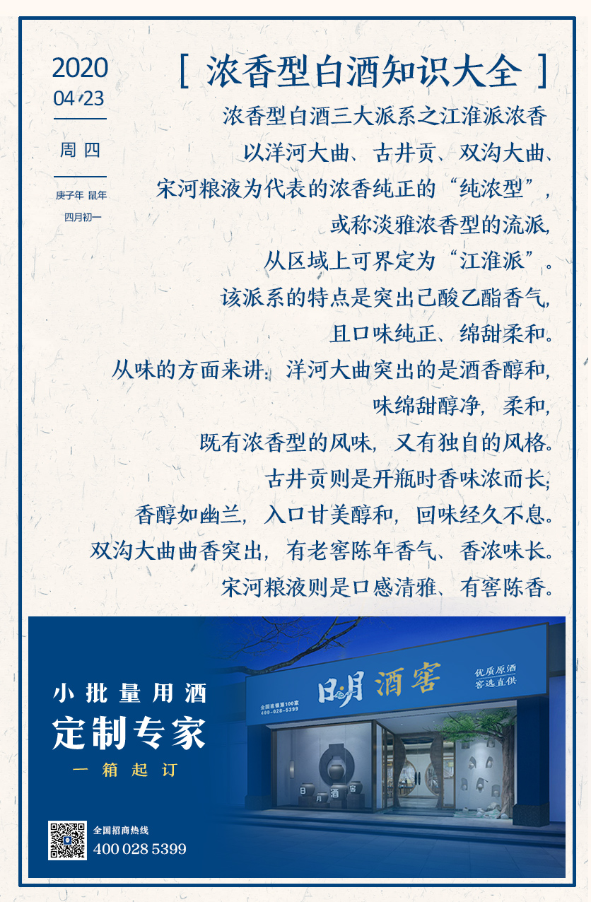 太阳成集团tyc151cc