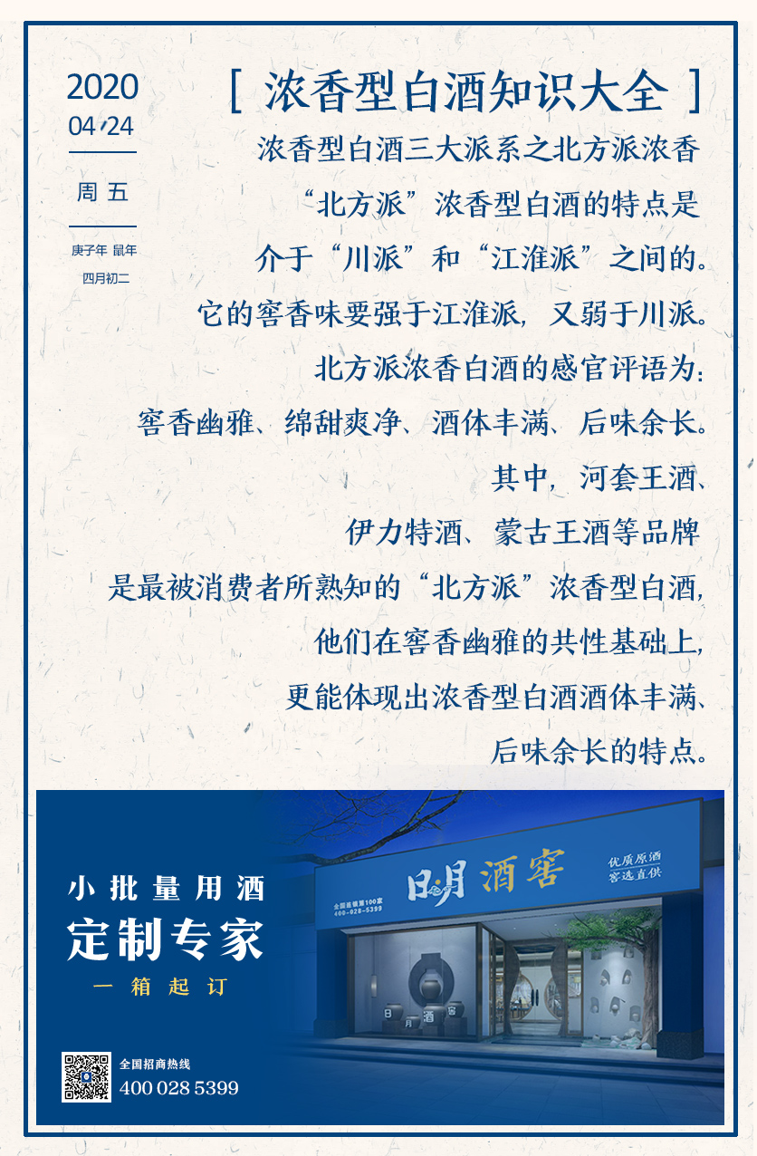 太阳成集团tyc151cc