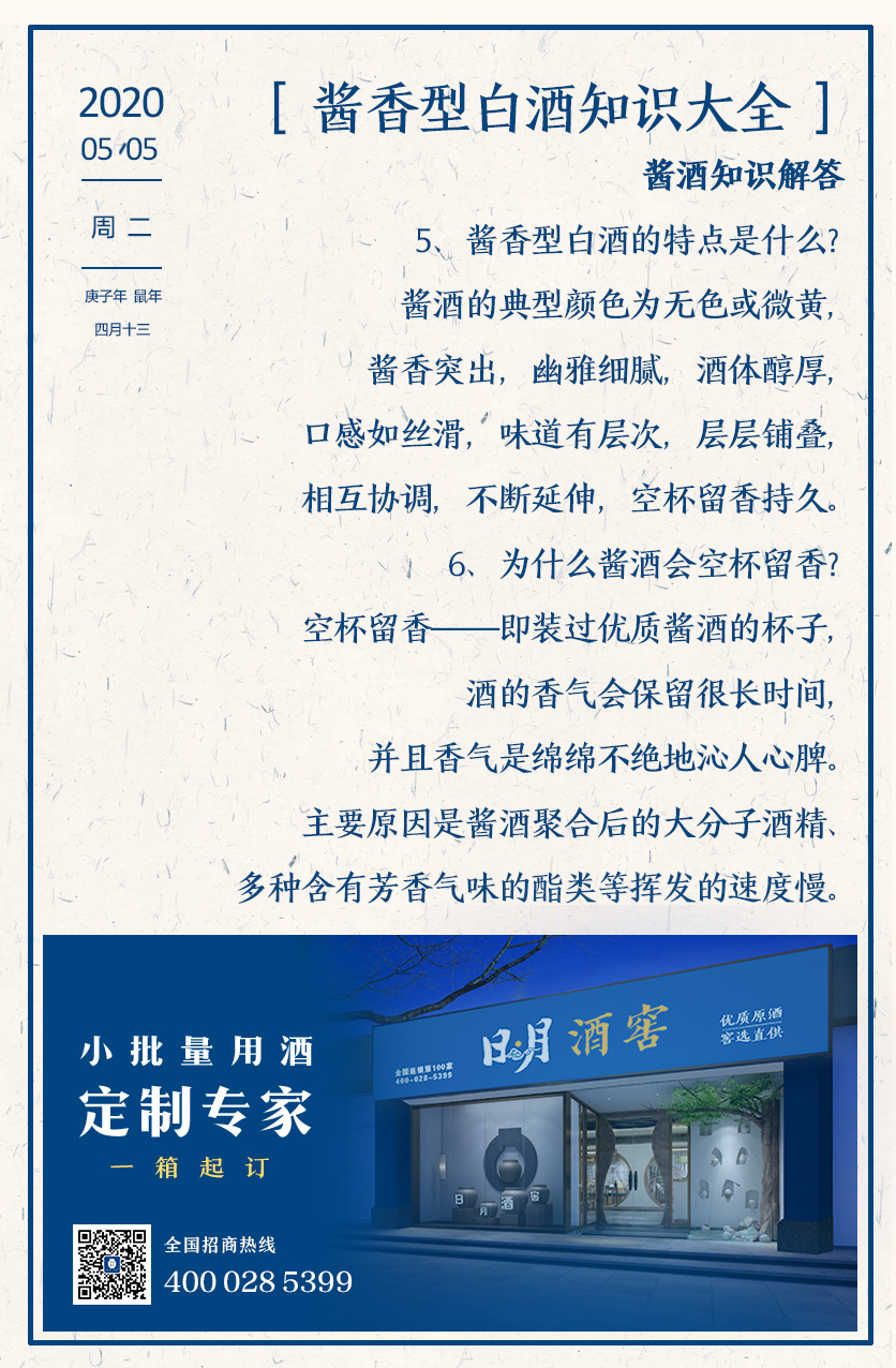 太阳成集团tyc151cc