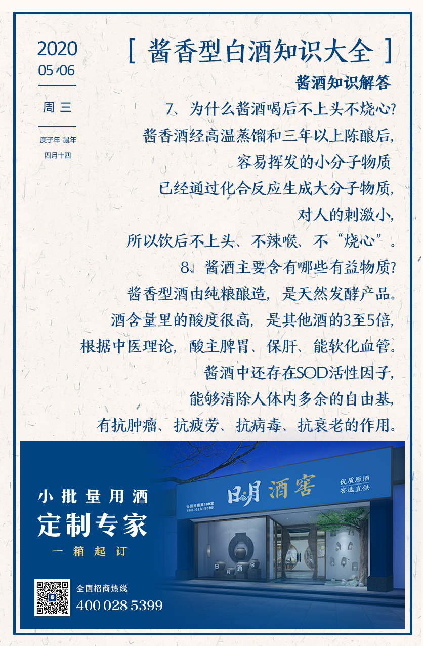 太阳成集团tyc151cc
