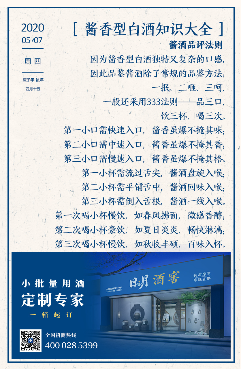 太阳成集团tyc151cc