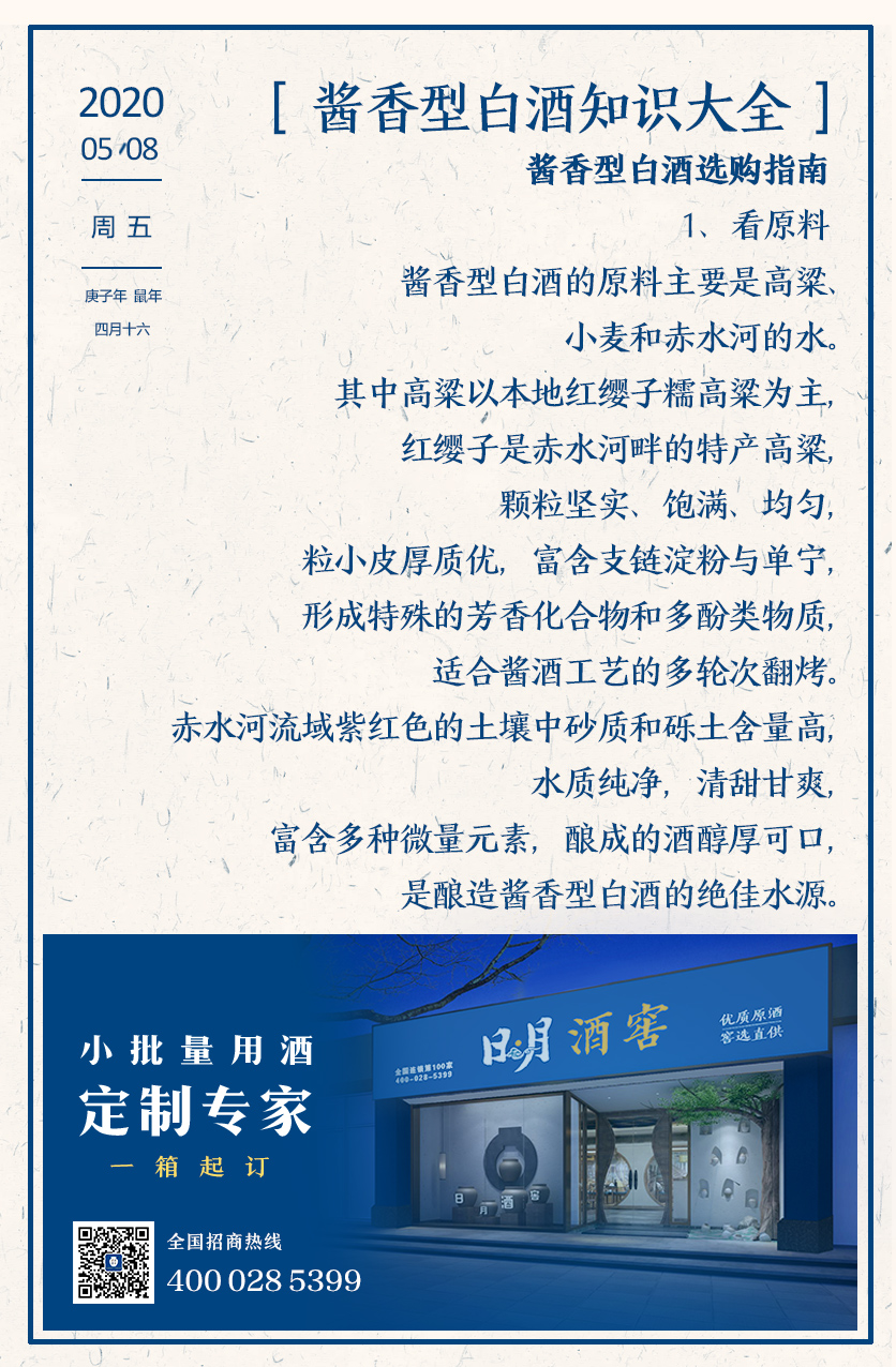 太阳成集团tyc151cc