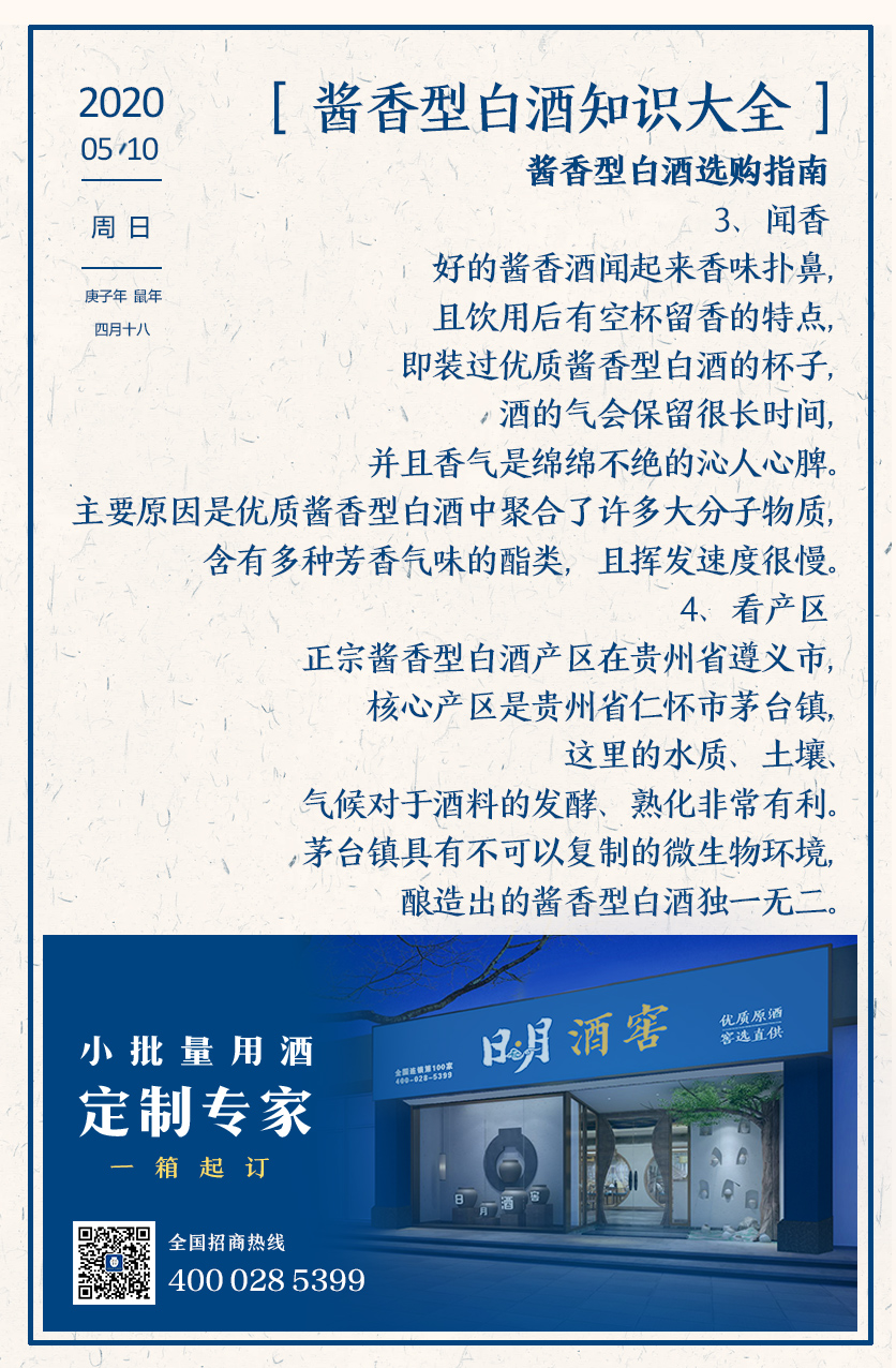 太阳成集团tyc151cc