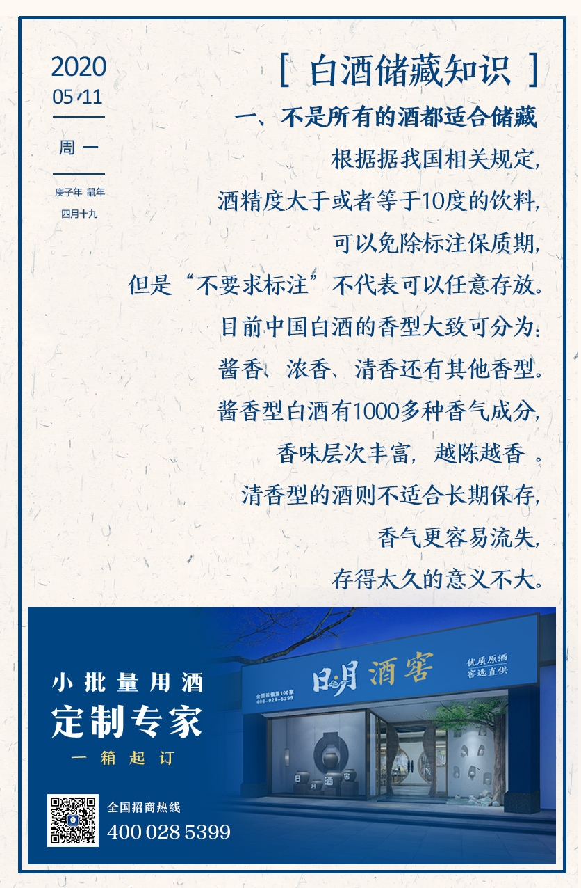 太阳成集团tyc151cc
