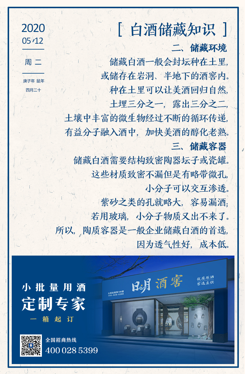 太阳成集团tyc151cc