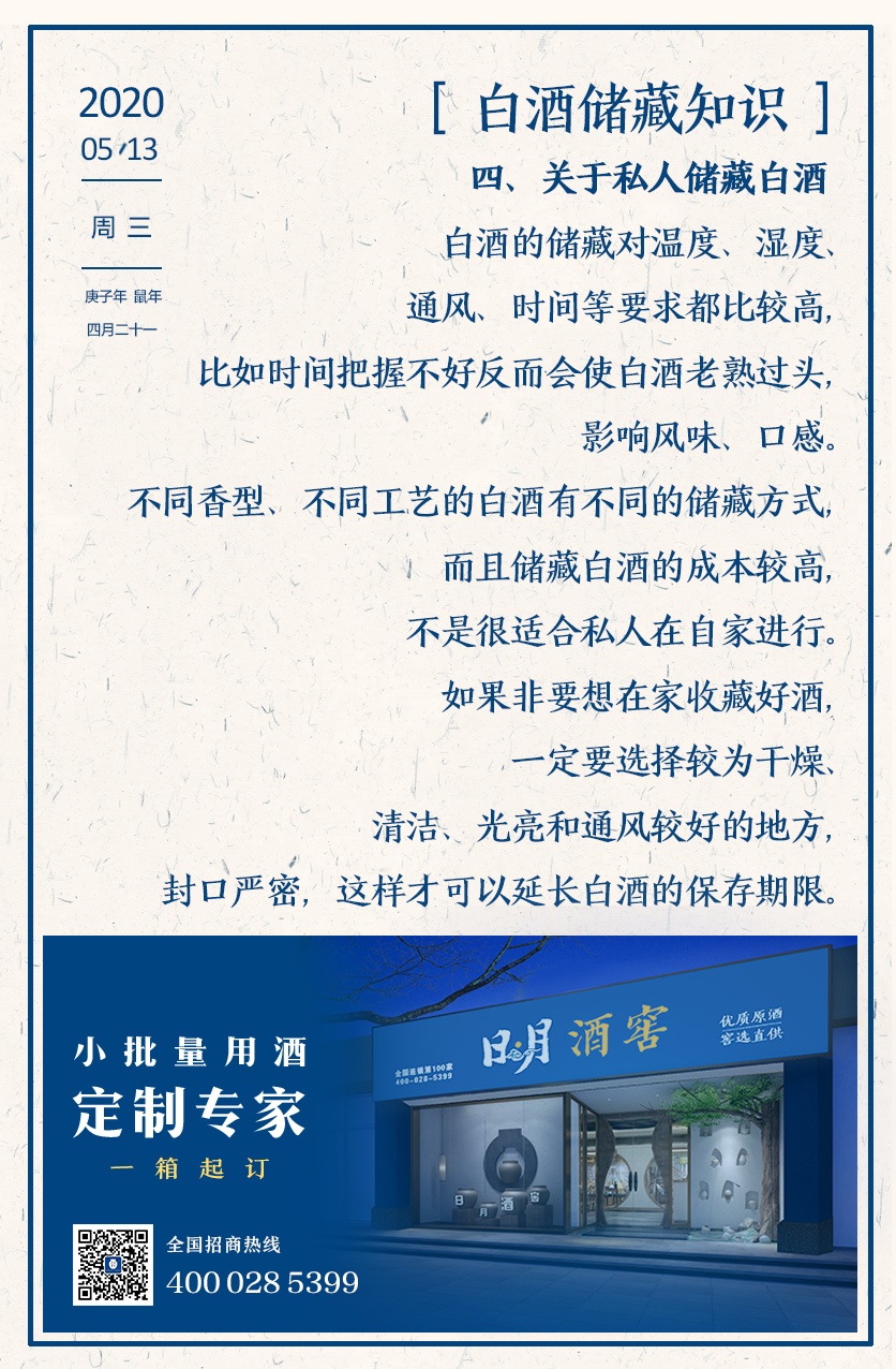 太阳成集团tyc151cc