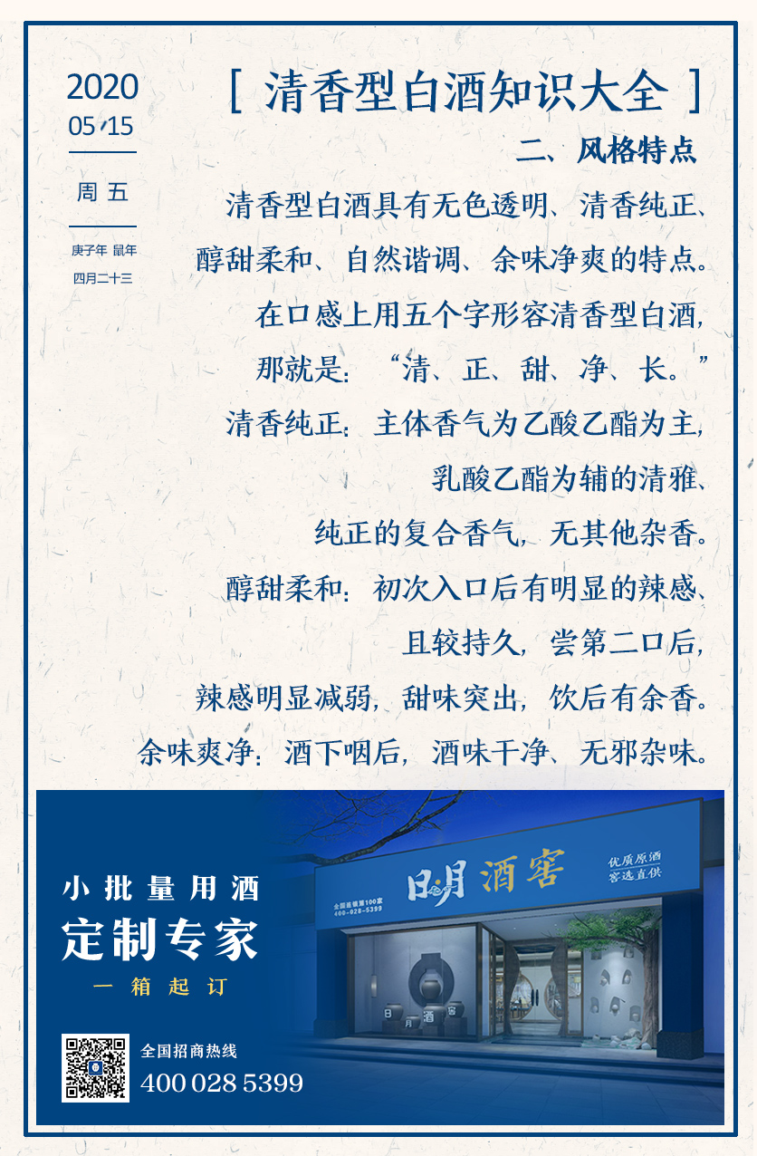 太阳成集团tyc151cc