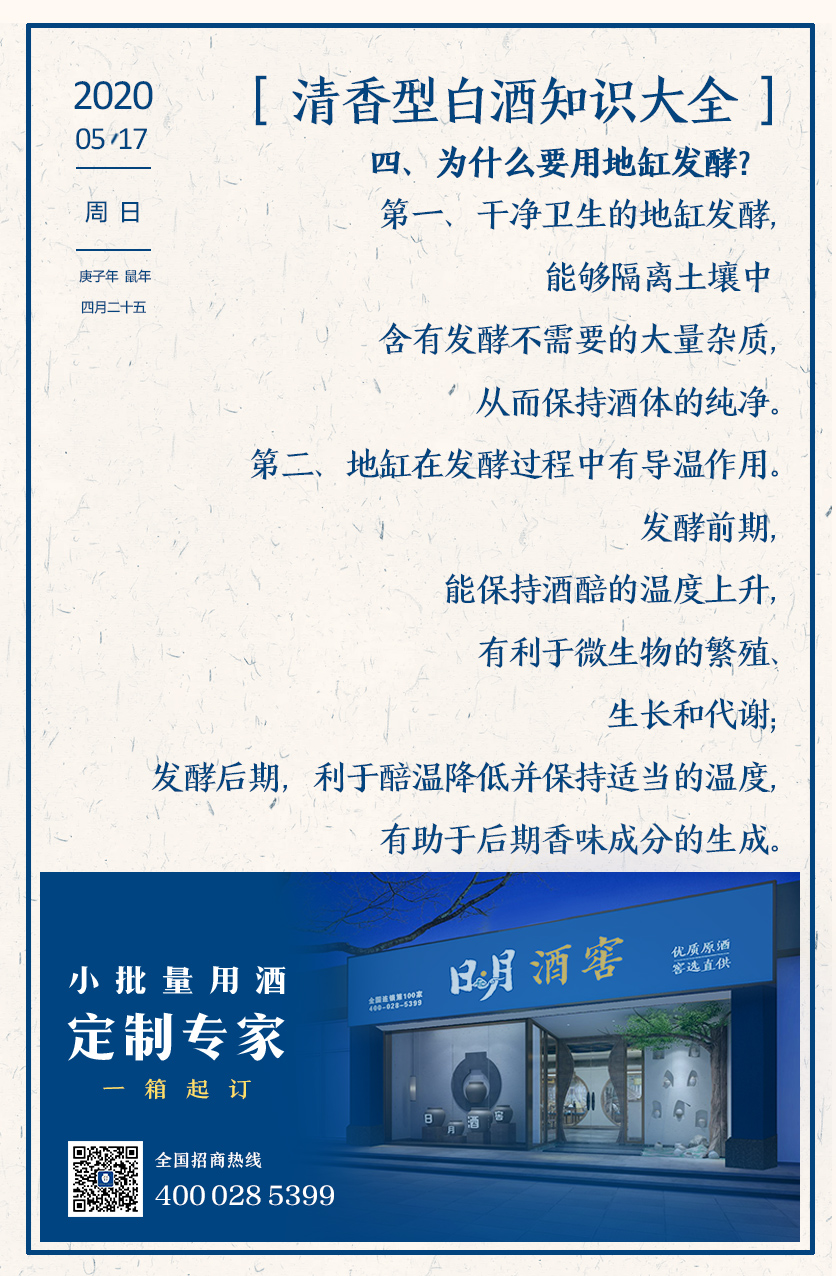 太阳成集团tyc151cc