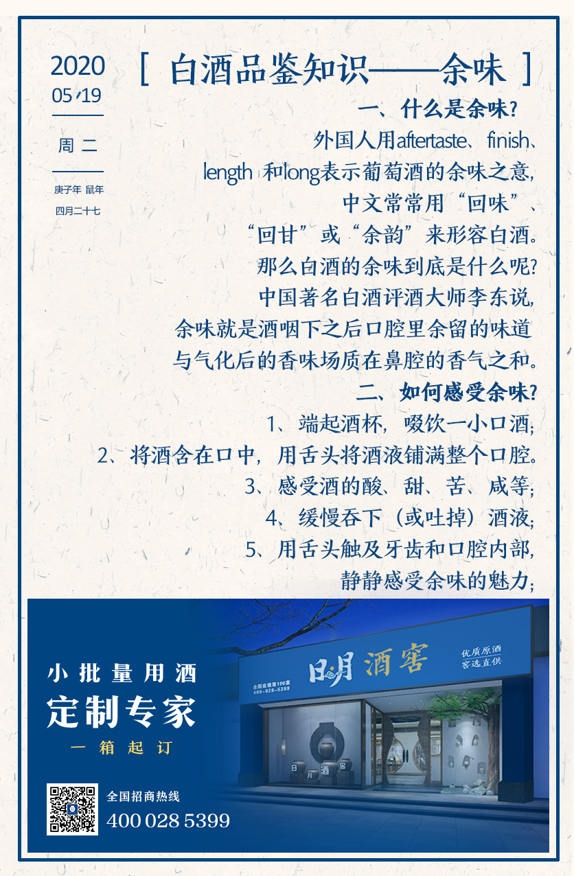 太阳成集团tyc151cc