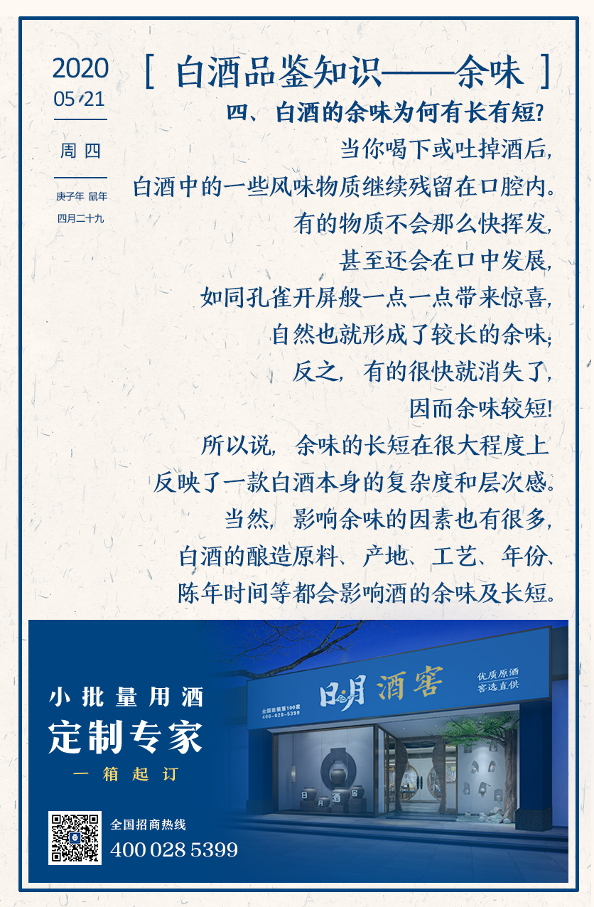 太阳成集团tyc151cc