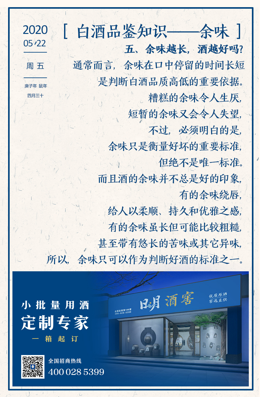 太阳成集团tyc151cc