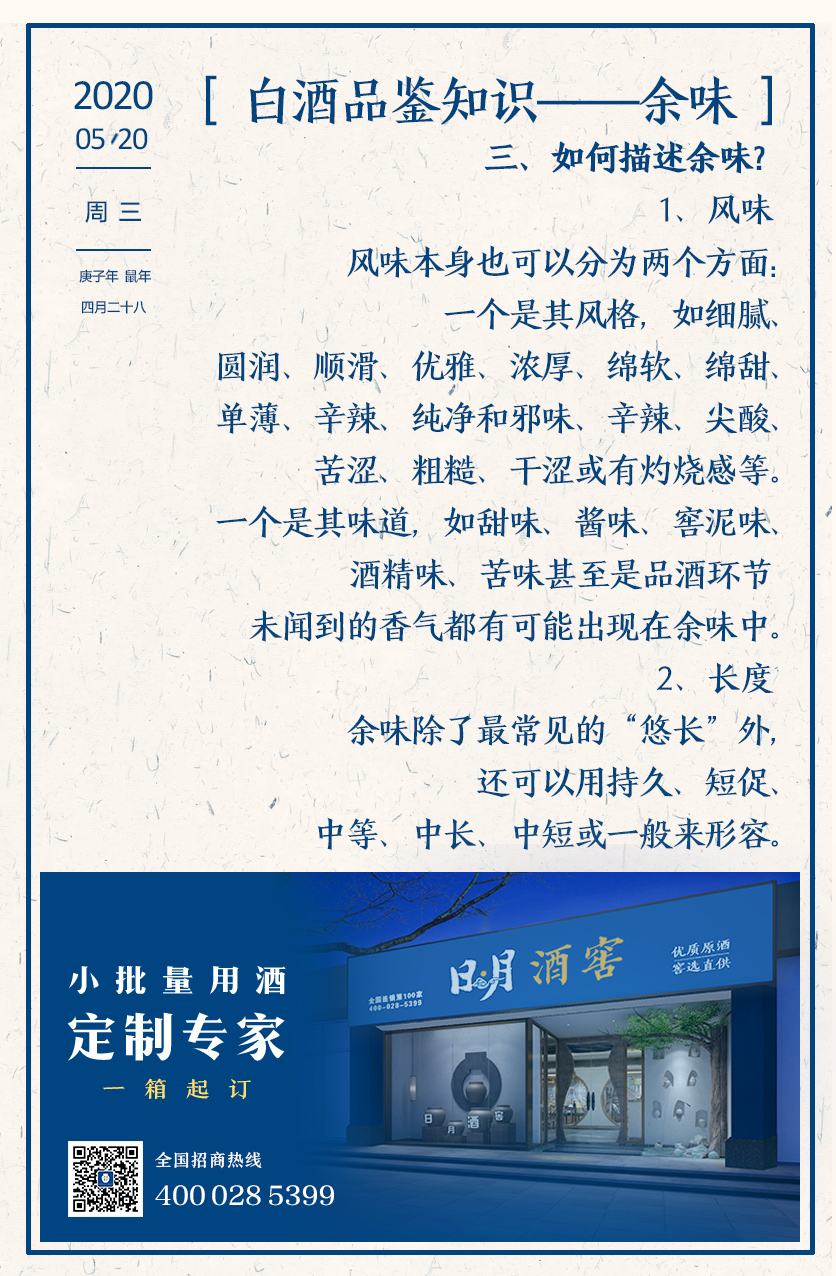 太阳成集团tyc151cc