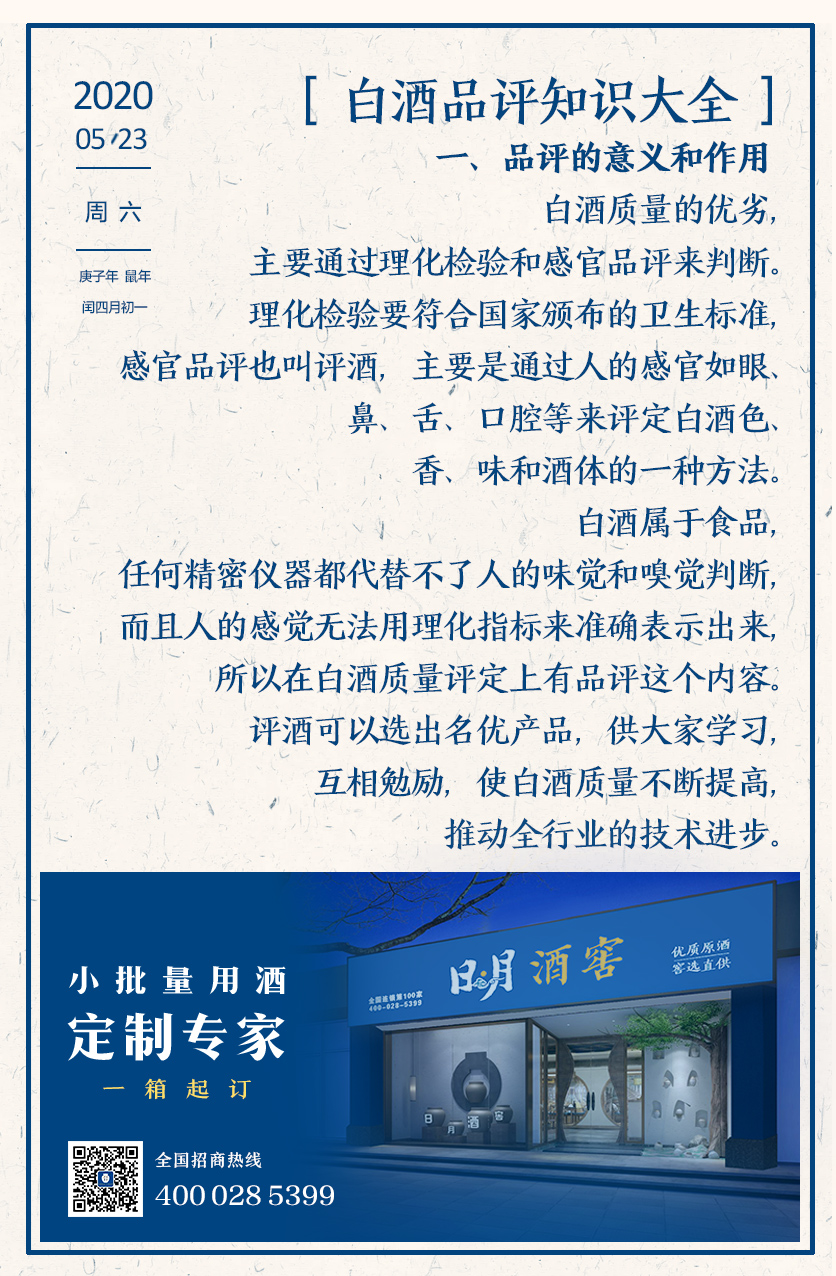 太阳成集团tyc151cc