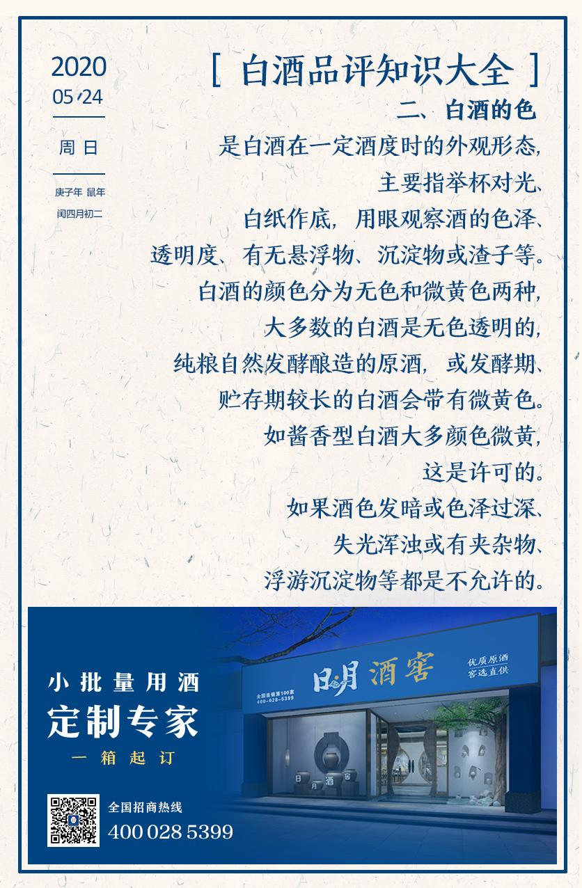 太阳成集团tyc151cc