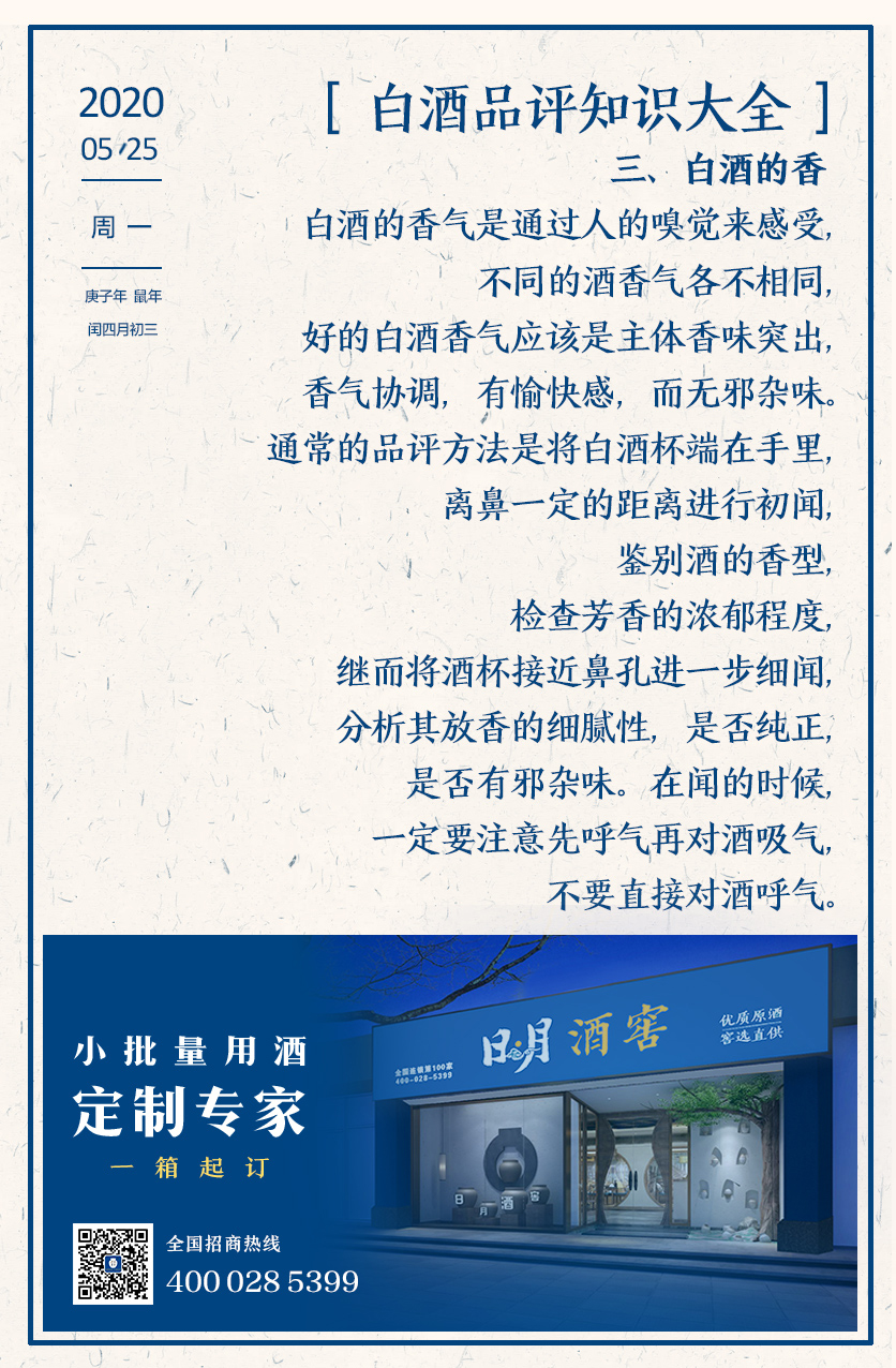 太阳成集团tyc151cc