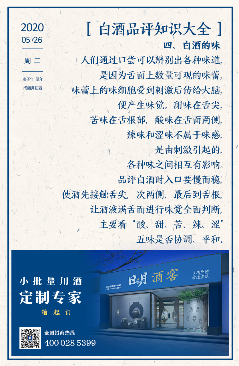 太阳成集团tyc151cc