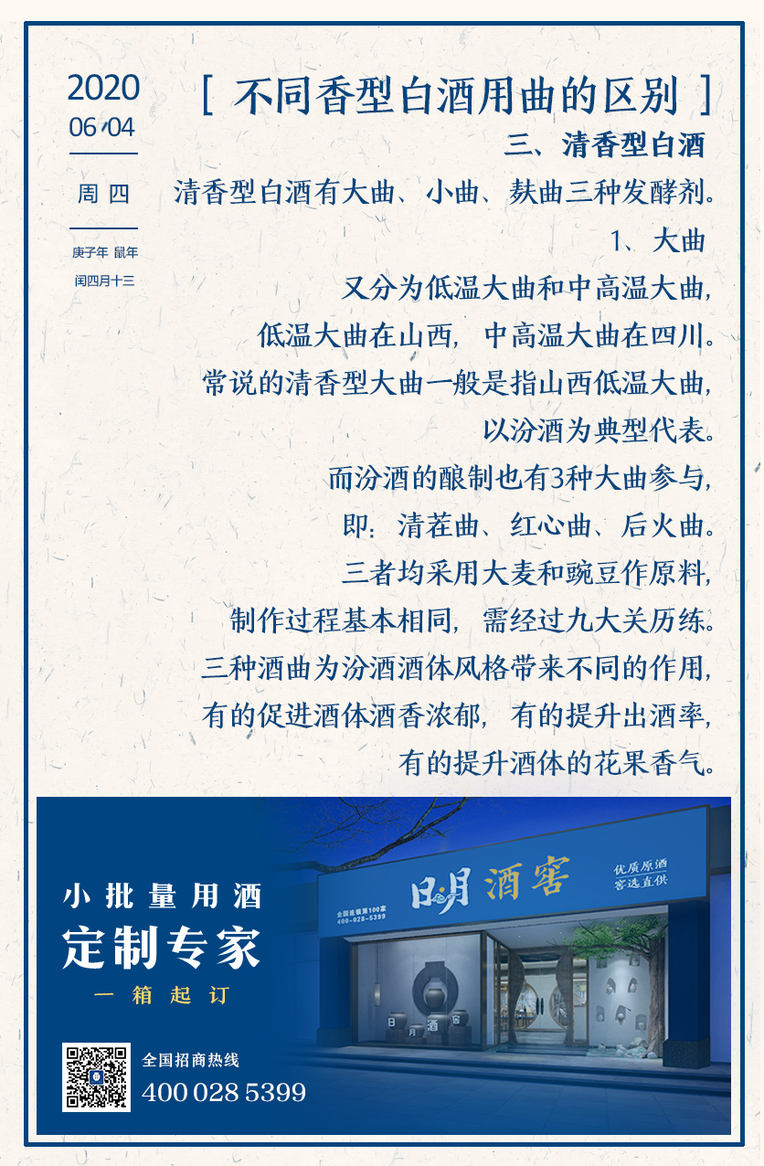太阳成集团tyc151cc