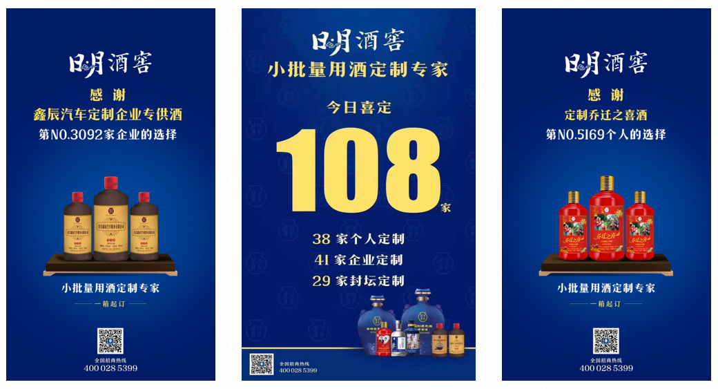 太阳成集团tyc151cc