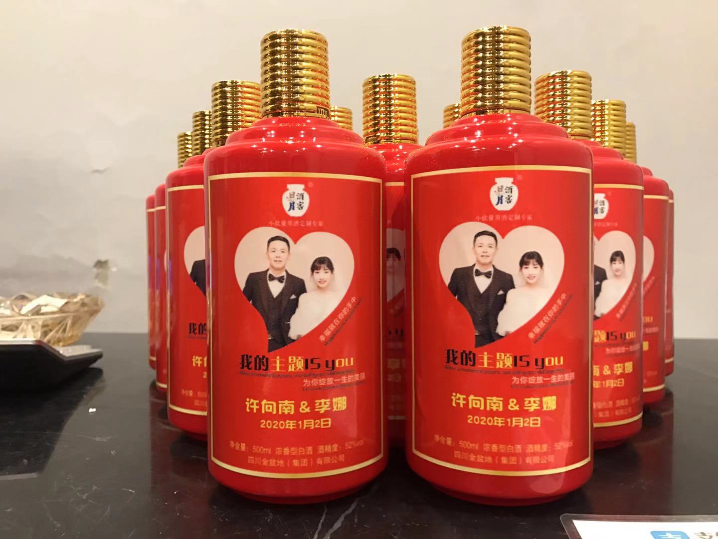 太阳成集团tyc151cc